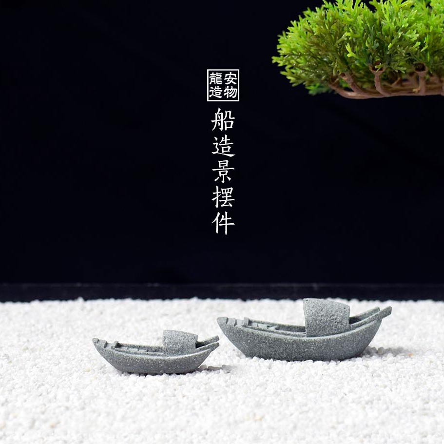 Simulation Boat Fish Tank Wate - Bonsai Garden Art review and price